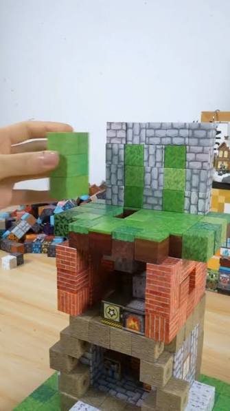 Az Erdő Kapuja